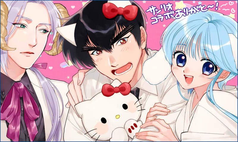 《靈異教師神眉×三麗鷗》凱蒂貓的鬼手好像戴冬天毛手套啊www 《靈異教師神眉×三麗鷗》凱蒂貓的鬼手好像戴冬天毛手套啊www