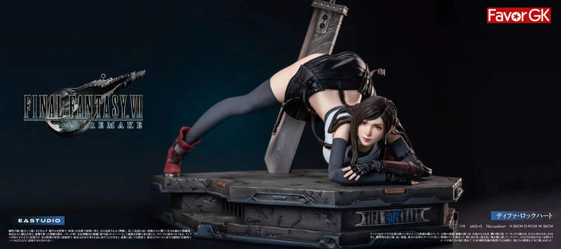 最終幻想7重製版《蒂法 Jack-O姿勢雕像》1/4大小,高級版還提供配件脫卸功能? 最終幻想7重製版《蒂法 Jack-O姿勢雕像》1/4大小,高級版還提供配件脫卸功能?