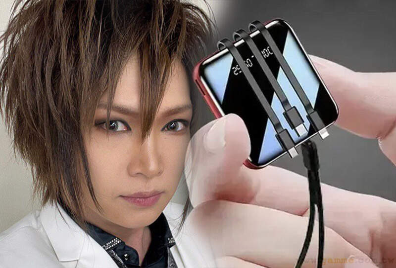 《鬼龍院翔揭穿詐騙廣告》號稱行動電源只有拇指大小?親手模擬證實修圖修很大 《鬼龍院翔揭穿詐騙廣告》號稱行動電源只有拇指大小?親手模擬證實修圖修很大