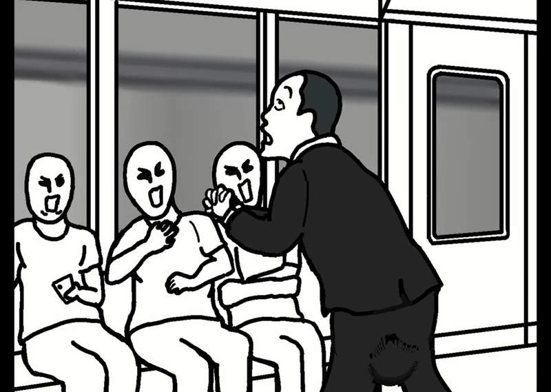 完整重現《大便在褲子上的整個經過》我自己的話是沒有海關啦,噗!一聲就放出來了 完整重現《大便在褲子上的整個經過》我自己的話是沒有海關啦,噗!一聲就放出來了