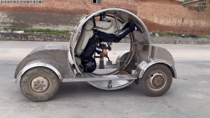 手工耿Handy Geng製作《失重離心車》關於這個太空失重的旋轉感,感覺我是駕馭不住啦(暈) 手工耿Handy Geng製作《失重離心車》關於這個太空失重的旋轉感,感覺我是駕馭不住啦(暈)