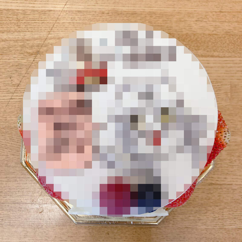 老婆的愛心《脫離黑心公司角色訂製蛋糕》糕點師傅收到設計圖時的表情很微妙