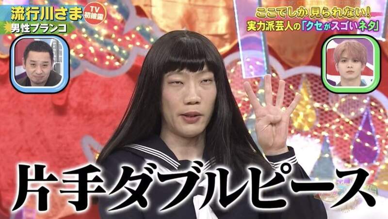 《預測今年流行的拍照手勢》不懂「單手雙V」就落伍了 大家今年拍照都來這樣比吧 《預測今年流行的拍照手勢》不懂「單手雙V」就落伍了 大家今年拍照都來這樣比吧