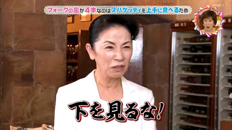 《叉子做成4齒的原因》魔鬼禮儀講師演得太入戲?罵哭節目工作人員挨批太過火 《叉子做成4齒的原因》魔鬼禮儀講師演得太入戲?罵哭節目工作人員挨批太過火