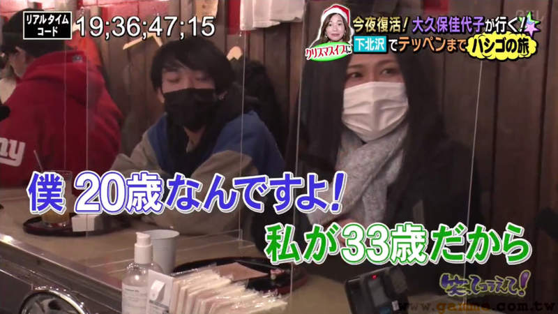 《33歲女性釣到20歲男友的方法》就靠著發文說燉菜煮太多 日本網友們搶著今晚要煮燉菜了