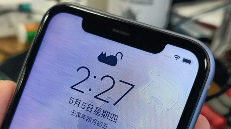 免越獄!自訂iPhone《鎖定》圖案,3步驟手把手教你、搞定獨一無二的個性化介面! 免越獄!自訂iPhone《鎖定》圖案,3步驟手把手教你、搞定獨一無二的個性化介面!