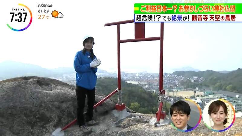 《日本最難參拜的天空鳥居》連廟方都建議不要玩命 超危險攀岩修行考驗你的信仰力 《日本最難參拜的天空鳥居》連廟方都建議不要玩命 超危險攀岩修行考驗你的信仰力