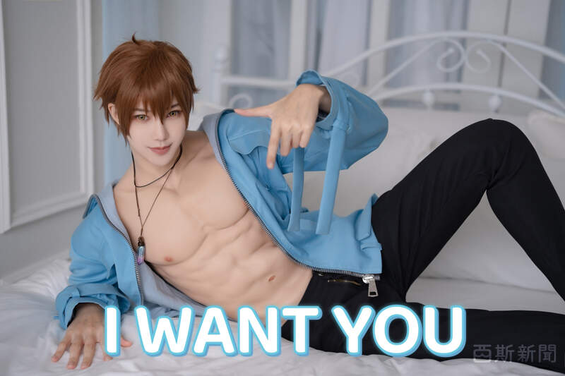 已解鎖【活動】超甜《新世界狂歡NU: Carnival》Cosplay二創同人「八雲×伊得」調情照!想解鎖福利畫面就快+1!!【Atea阿緹亞 x Mr.玄子】 已解鎖【活動】超甜《新世界狂歡NU: Carnival》Cosplay二創同人「八雲×伊得」調情照!想解鎖福利畫面就快+1!!【Atea阿緹亞 x Mr.玄子】