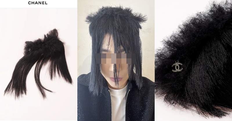 CHANEL《香奈兒假髮頭飾》一片售價新台幣57,600元！網友：貧窮限制了我的想像力…