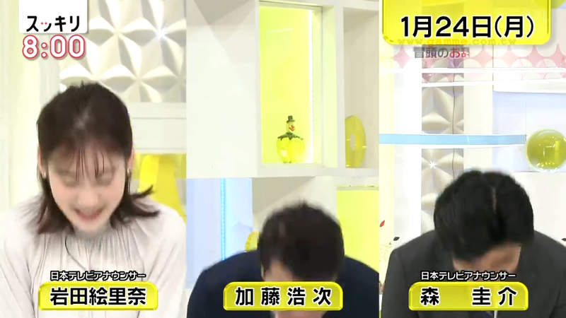 《學電視鞠躬的日本小孩》節目主持人決定今天不鞠躬 父母呼籲不要剝奪小孩的樂趣 《學電視鞠躬的日本小孩》節目主持人決定今天不鞠躬 父母呼籲不要剝奪小孩的樂趣