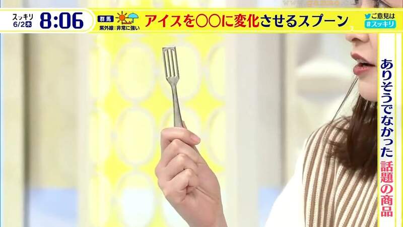 《日本募資話題魔法湯匙》這支湯匙可以讓冰淇淋變成霜淇淋?神秘功效讓人嘖嘖稱奇 《日本募資話題魔法湯匙》這支湯匙可以讓冰淇淋變成霜淇淋?神秘功效讓人嘖嘖稱奇