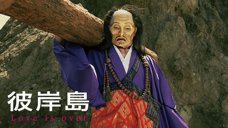 《診所被留1星評價的原因》竟然在書架上放彼岸島 醫生挨批肯定討厭小孩子 《診所被留1星評價的原因》竟然在書架上放彼岸島 醫生挨批肯定討厭小孩子
