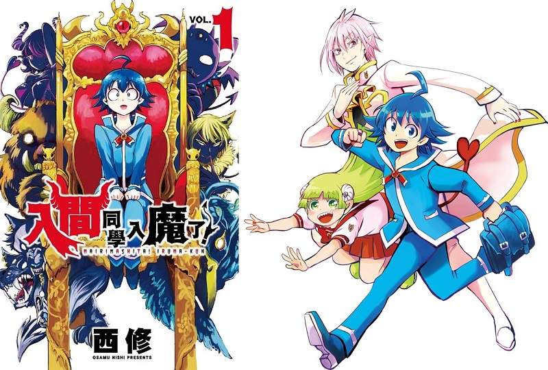 西修《入間同學入魔了!》第一季1~23話Youtube#動漫 線上看 西修《入間同學入魔了!》第一季1~23話Youtube#動漫 線上看