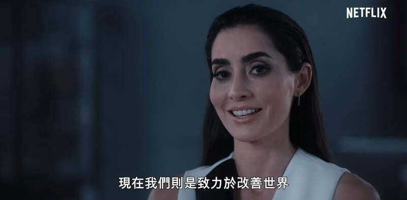 Netflix 影集《惡靈古堡》正式預告今天登場,本片7月14日播出 Netflix 影集《惡靈古堡》正式預告今天登場,本片7月14日播出