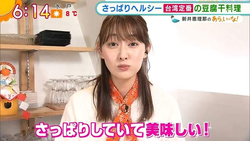 《預測2022年爆紅食材》日本食譜網站大推干絲入菜 台灣風干絲美食大受歡迎 《預測2022年爆紅食材》日本食譜網站大推干絲入菜 台灣風干絲美食大受歡迎