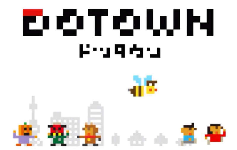 《點陣圖素材網DOTOWN》任天堂前設計師發揮獨特風格 700個素材任你免費取用