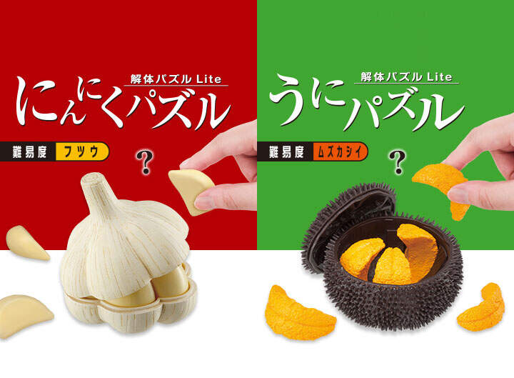 趣味玩具《大蒜、海膽 解體拼圖》看著看著感覺鼻子都能聞到淡淡的蒜頭香