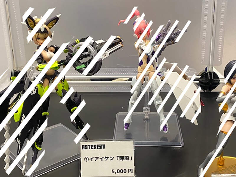 《模型展驚傳高科技竊案》模型師目擊可疑人物拿手機掃描 最新的犯罪手法如何防範? 《模型展驚傳高科技竊案》模型師目擊可疑人物拿手機掃描 最新的犯罪手法如何防範?