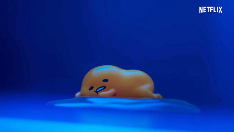 Netflix動畫影集《蛋黃哥大冒險》前導預告公開，預計2022年推出