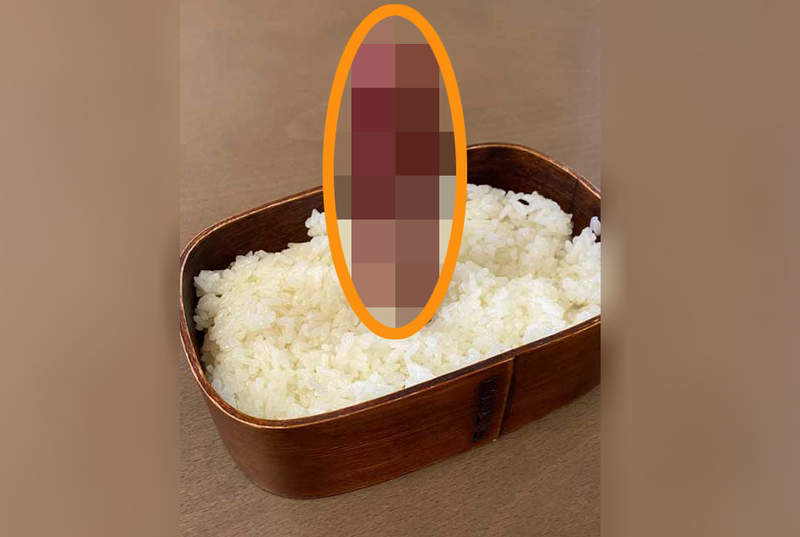 《巨根香腸便當》這不是阿姆斯特朗旋風噴射阿姆斯特朗便當嗎?完成度珍高啊 《巨根香腸便當》這不是阿姆斯特朗旋風噴射阿姆斯特朗便當嗎?完成度珍高啊