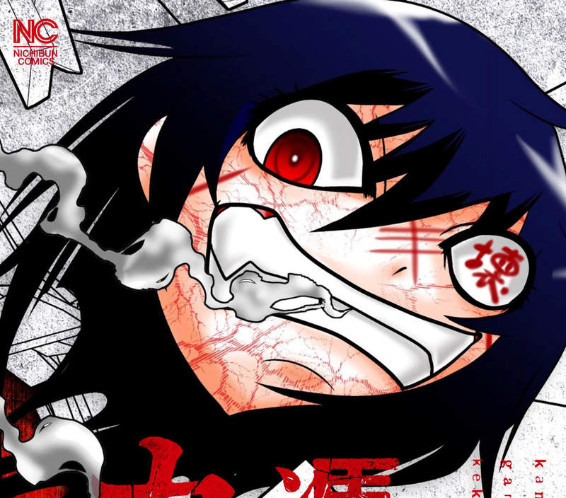 《漫畫家談試閱的效果》編輯樂觀估計只有３％網友會購買 高達９成連後續都不想點