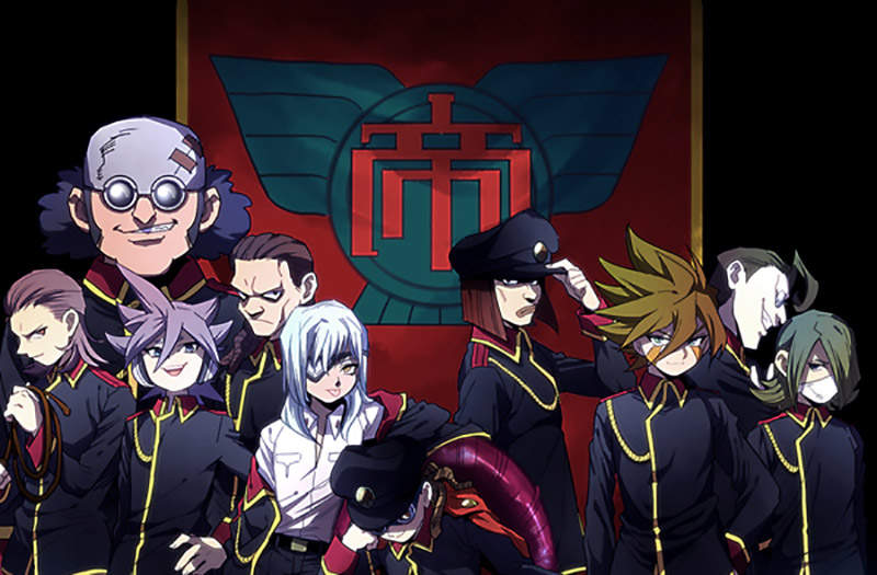 《請找出不是反派的帝國》輝夜姬給求婚者出難題 其實電玩遊戲當中出乎意料地多? 《請找出不是反派的帝國》輝夜姬給求婚者出難題 其實電玩遊戲當中出乎意料地多?