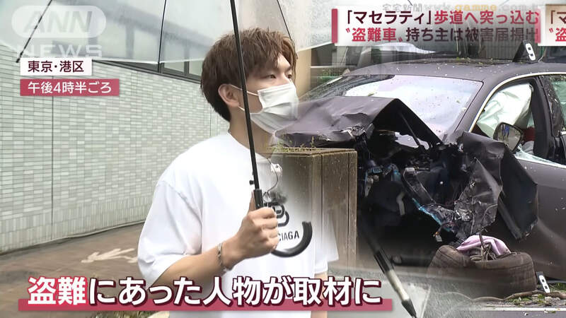 《車禍撞出轉賣商的財力》瑪莎拉蒂撞爛都面不改色 網友肉搜驚爆是搞黃牛生意炎上