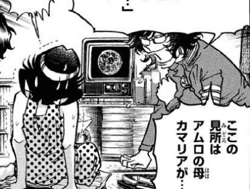 《宅宅容易被甩的原因》總會瘋狂講解自己喜歡的作品 跟宅宅一起看片超痛苦? 《宅宅容易被甩的原因》總會瘋狂講解自己喜歡的作品 跟宅宅一起看片超痛苦?