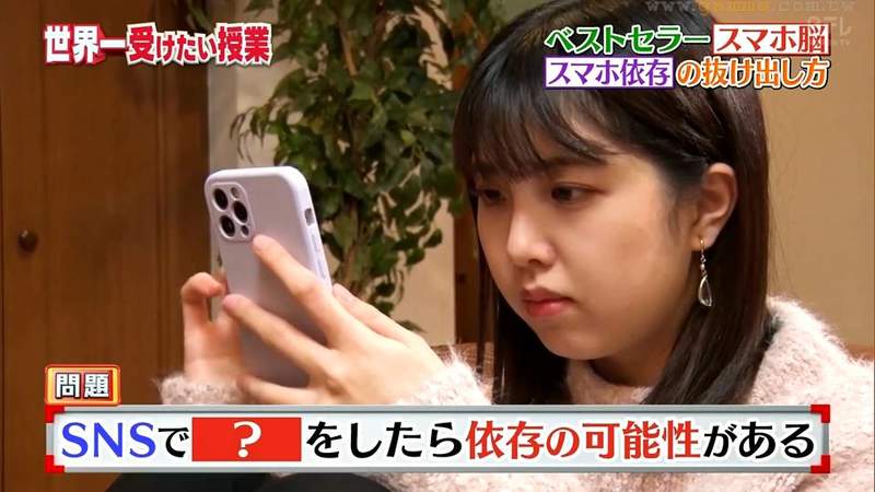 《教你擺脫手機成癮症》做出某種行為就是重度成癮?桌面設成蟑螂戒毒超有效 《教你擺脫手機成癮症》做出某種行為就是重度成癮?桌面設成蟑螂戒毒超有效