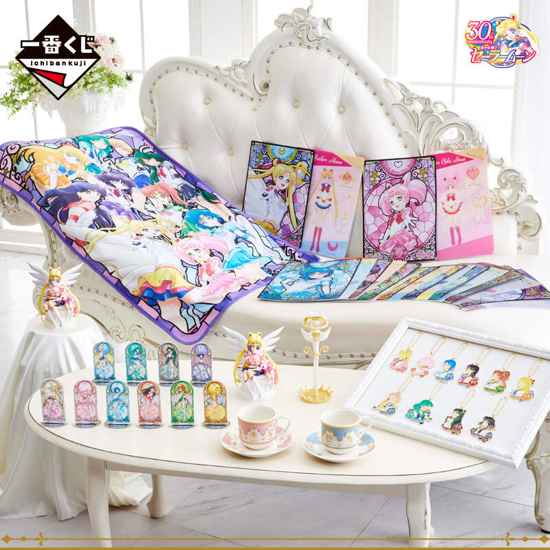 永恆的水手守護者《美戰一番賞》這次彩繪玻璃風格賞品真美❤ 永恆的水手守護者《美戰一番賞》這次彩繪玻璃風格賞品真美❤