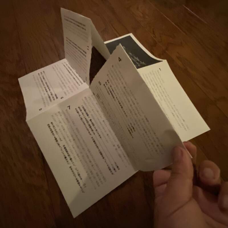 《創作者免費公開作品好後悔》下載量大增但是心得文大減 寧可專心照顧願意付錢的粉絲? 《創作者免費公開作品好後悔》下載量大增但是心得文大減 寧可專心照顧願意付錢的粉絲?