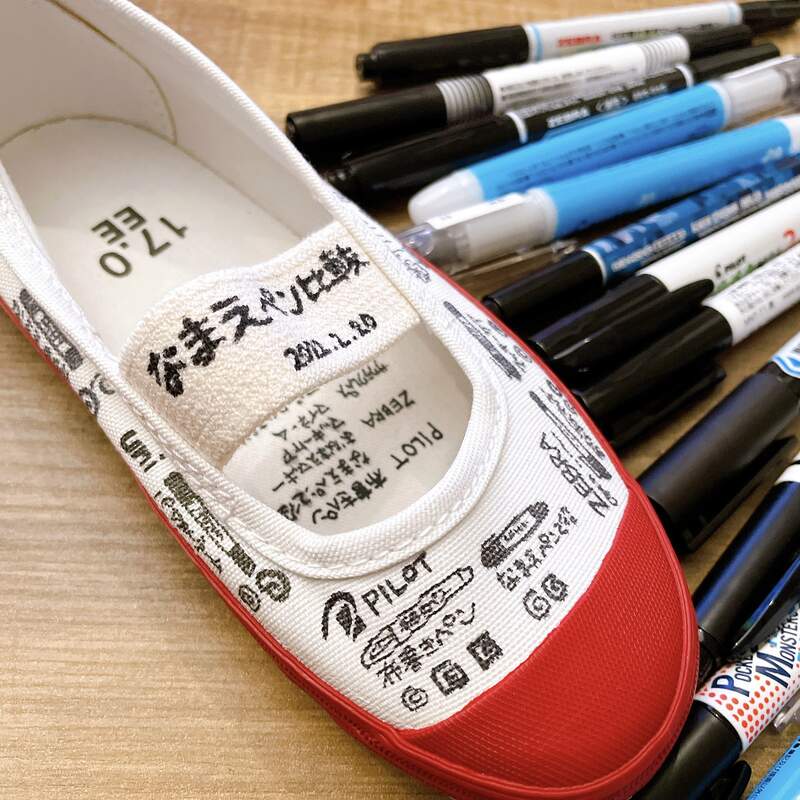 網友實驗《哪牌簽字筆寫在室內鞋上不會糊掉》買了九隻筆來驗證一下結果如何？