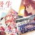新風格重溫當年美好《同級生Remake》單機繁中版，現在正於日系遊戲平台《Johren》搶先預購中！