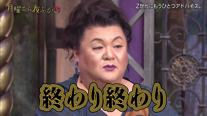 宅調查《20歲沒做會後悔的事情》30~40歲的人覺得要是當年有做OO就好了