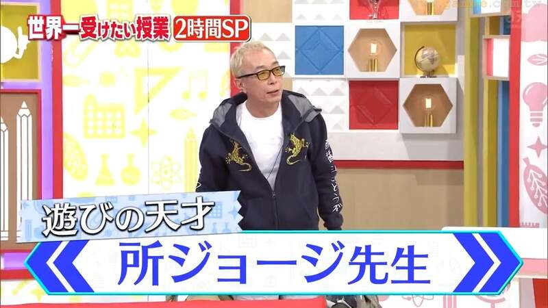 《所喬治的換衛生紙理論》超開心廁所衛生紙輪到自己換 體貼家人的精神獲網友讚賞