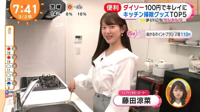 《大創百貨熱銷清潔用品５選》還在為藏汙納垢的縫隙煩惱嗎？這些創意小物替你輕鬆搞定