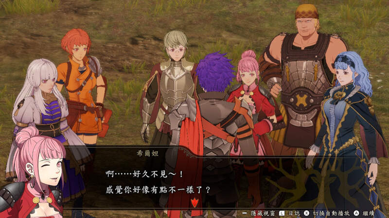 【試玩】一玩就愛上的酣暢淋漓《FIRE EMBLEM 無雙 風花雪月》測評心得:爽快戰鬥+戀愛養成+優秀劇情=超級上癮! 【試玩】一玩就愛上的酣暢淋漓《FIRE EMBLEM 無雙 風花雪月》測評心得:爽快戰鬥+戀愛養成+優秀劇情=超級上癮!