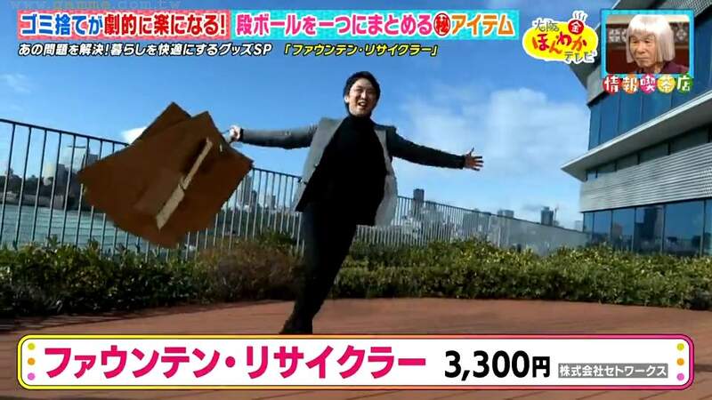 《日本募資紙箱收納提把》大小不一的紙箱難收又難搬？全部串在一起輕鬆搞定長年問題