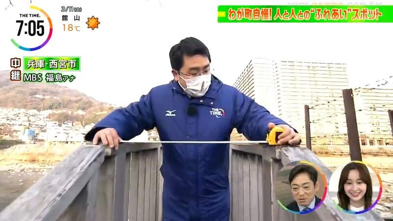 《胖子過不了的超窄橋》寬度僅僅只有60公分 與人擦肩而過挑戰你的縮肚極限