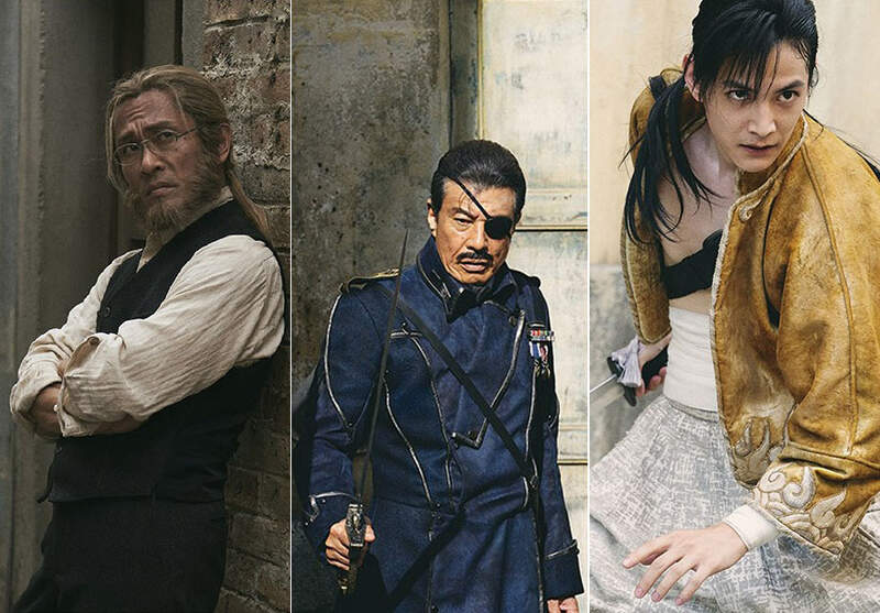 鋼鍊真人電影《鋼之鍊金術師完結篇》第二批角色劇照公開 鋼鍊真人電影《鋼之鍊金術師完結篇》第二批角色劇照公開