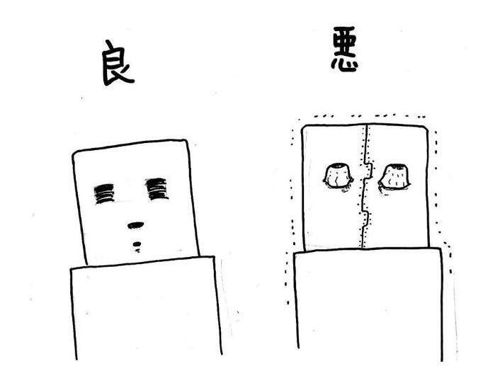 USB老是插錯洞《網友教你快速USB分辨法》用了這招再搞錯的機率就小啦