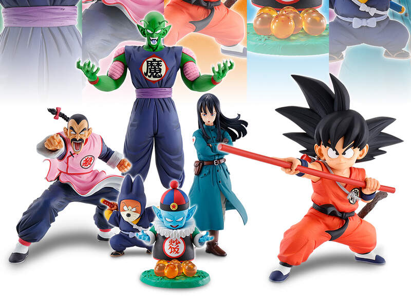 復古感滿滿《七龍珠一番賞》摩訶不思議大冒險 這次的賞品真的不能錯過 復古感滿滿《七龍珠一番賞》摩訶不思議大冒險 這次的賞品真的不能錯過