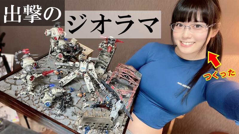 【有片】東雲海這次挑戰《戴雅克隆 Diaclone》寫真女星玩模型這次挑戰大魄力的戰爭場景場面 【有片】東雲海這次挑戰《戴雅克隆 Diaclone》寫真女星玩模型這次挑戰大魄力的戰爭場景場面