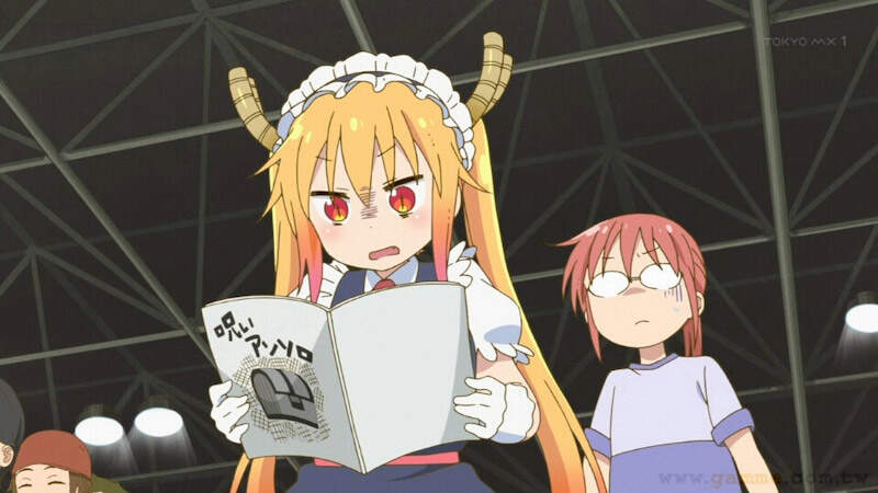 《腐女小學必修同人數學》同人誌銷量讓創作者永遠猜不透 平均100讚該印幾本才會剛剛好? 《腐女小學必修同人數學》同人誌銷量讓創作者永遠猜不透 平均100讚該印幾本才會剛剛好?