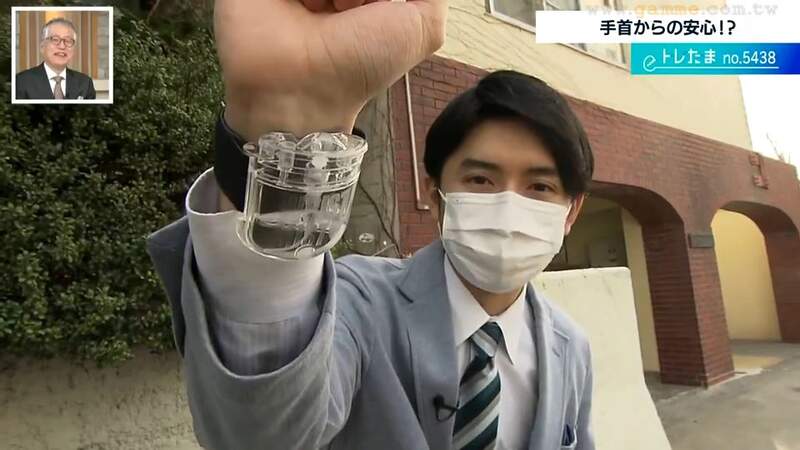 《手錶型殺菌噴霧》讓你瞬間成為防疫柯南 隨時隨地想噴就噴還可以噴別人