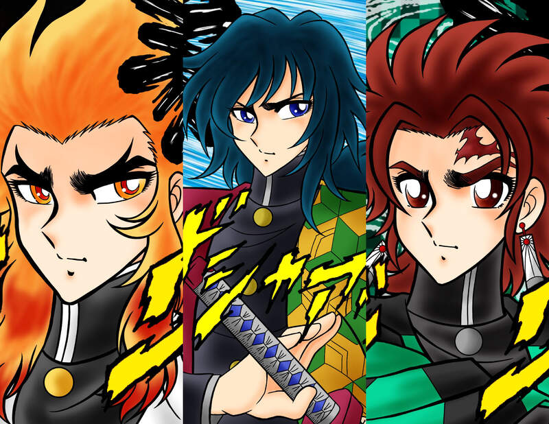 繪師創作《聖鬥士星矢畫風鬼滅之刃》全集中!天馬流星拳...走錯棚了吧(汗) 繪師創作《聖鬥士星矢畫風鬼滅之刃》全集中!天馬流星拳...走錯棚了吧(汗)