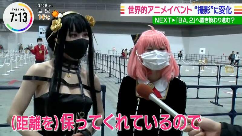 《睽違三年的AnimeJapan動漫展》傳統同心圓攝影不復見 攝影師保持距離COSER很有感  《睽違三年的AnimeJapan動漫展》傳統同心圓攝影不復見 攝影師保持距離COSER很有感