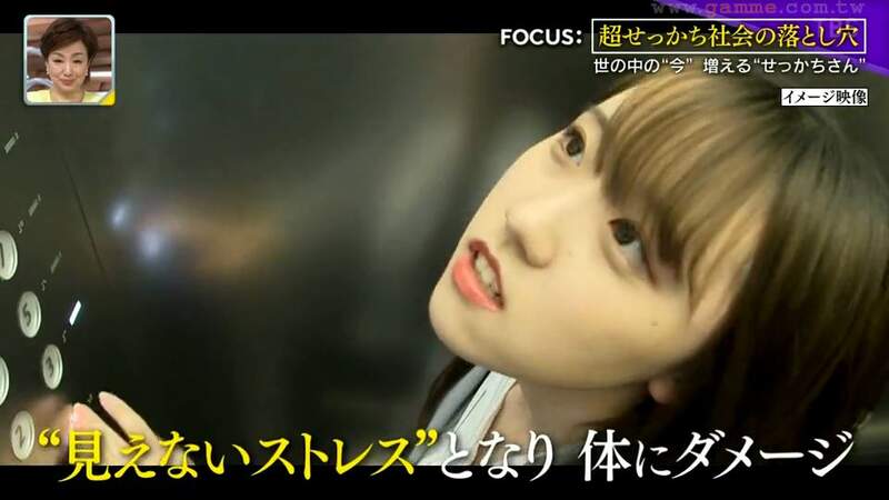 《現代人戾氣太重的原因》聽歌跳過前奏、看電影加速播 時時搶快反而什麼事都做不好？