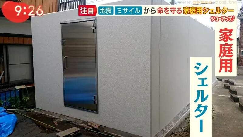 《日本人搶裝家用避難室》天災人禍頻傳太可怕 即使世界末日都可以撐上一整年
