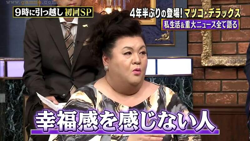 《松子DELUXE論吃飯與幸福》生活不幸福的人愛暴飲暴食？因為飽足感是最容易獲得的幸福